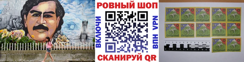 Как найти закладки Лукоянов Кокаин  ГАШ  Alpha-PVP  Бошки Шишки 
