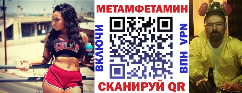 где найти Лукоянов blacksprut маркетплейс АМФЕТАМИН 98%