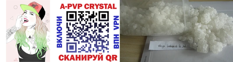 Alfa_PVP крисы CK  Лукоянов 