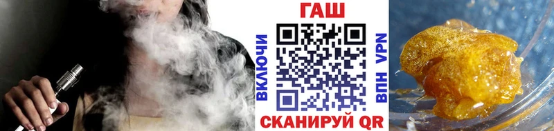 ГАШИШ Cannabis Лукоянов