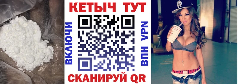 КЕТАМИН VHQ Лукоянов