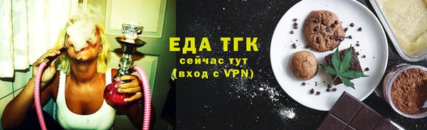 марки lsd Нязепетровск