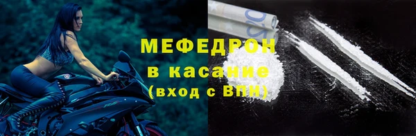 экстази Няндома