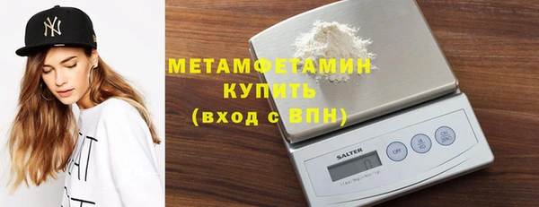 мдпв Вуктыл