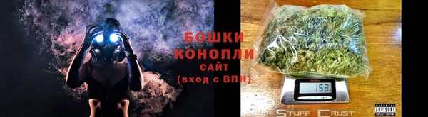 стафф Остров