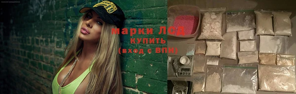 стафф Остров