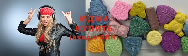 мдпв Вуктыл