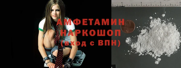 стафф Остров