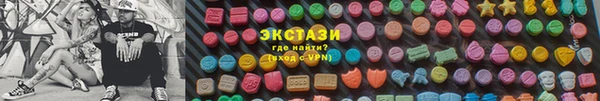 не бодяженный Нягань