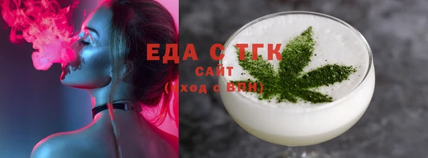 стафф Остров