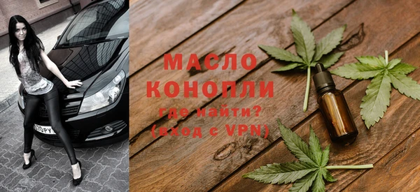 кокаин перу Осташков