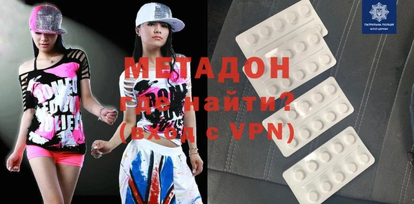 кокаин перу Осташков