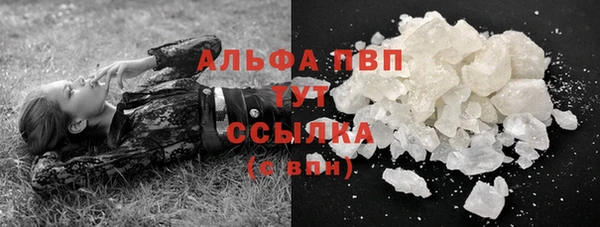 не бодяженный Воткинск