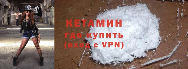 не бодяженный Нягань