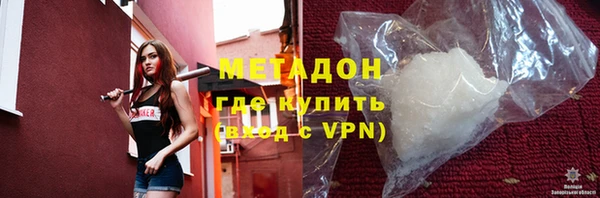 стафф Остров
