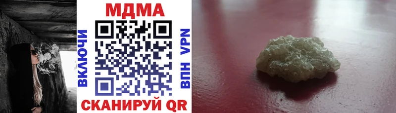 цены Лукоянов МДМА VHQ