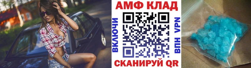 гидра зеркало  Лукоянов  Метамфетамин пудра 