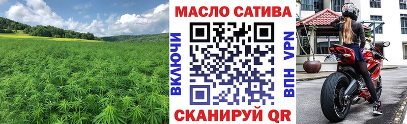 Дистиллят ТГК вейп Лукоянов