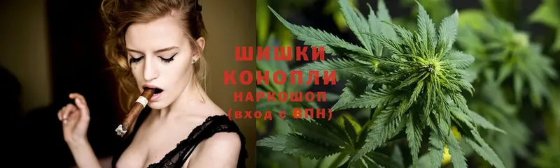 как найти закладки  Лукоянов  Канабис Ganja 